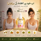 BESTRO OIL / BREAST ENLARGEMENT SERUM 100%