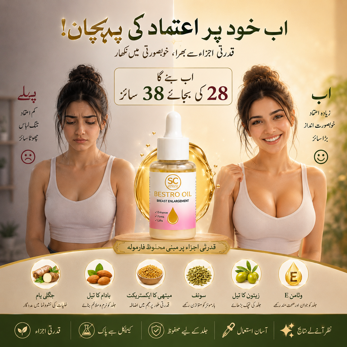 BESTRO OIL / BREAST ENLARGEMENT SERUM 100%