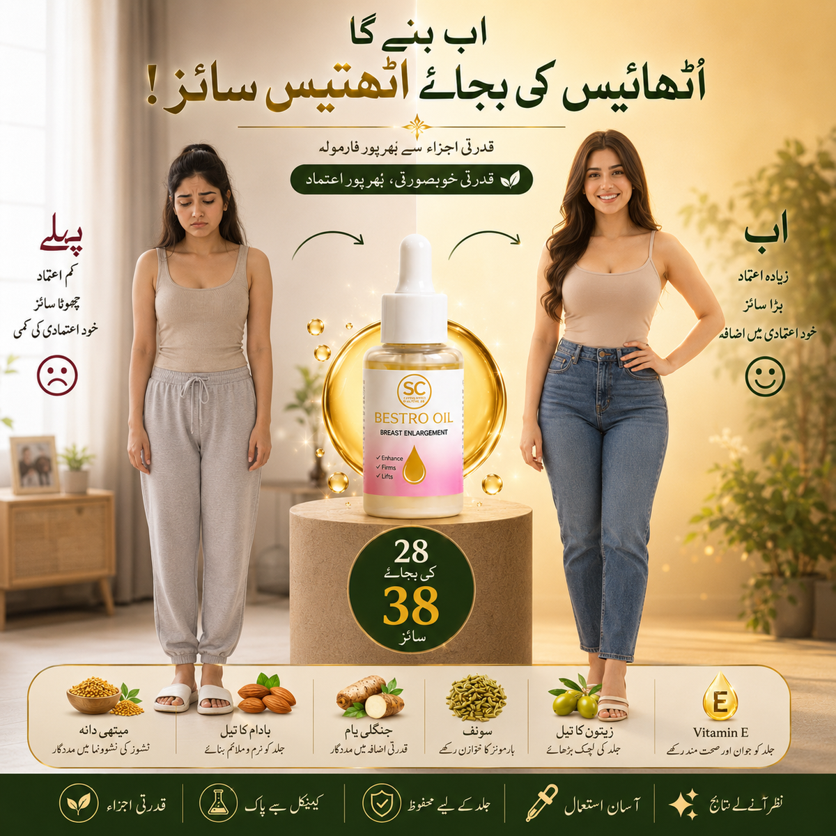 BESTRO OIL / BREAST ENLARGEMENT SERUM 100%
